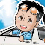 でっきん