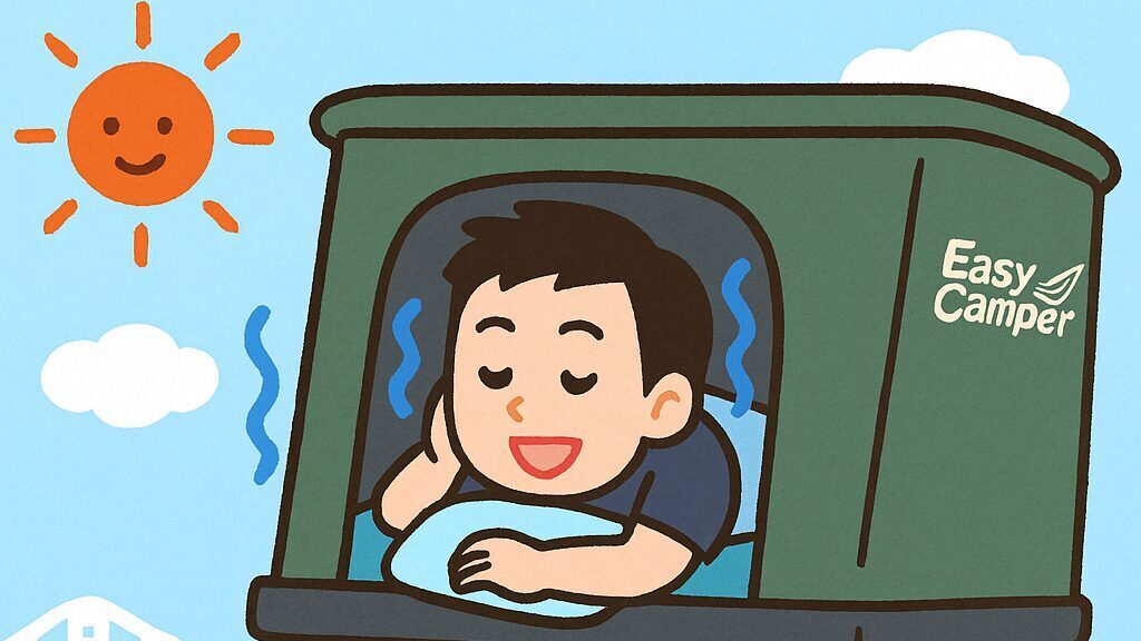 ルーフテントは風通しがよく快適に過ごしていることがわかるイラスト