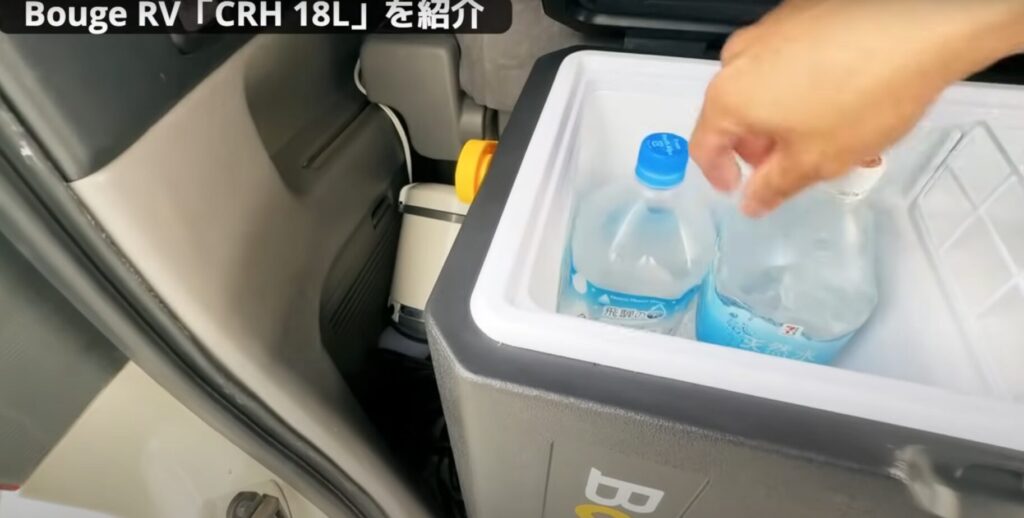 BougeRVの新型18L縦型車載冷蔵庫