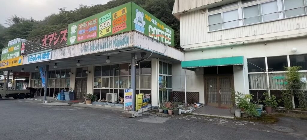 ドライブインオアシスの外観