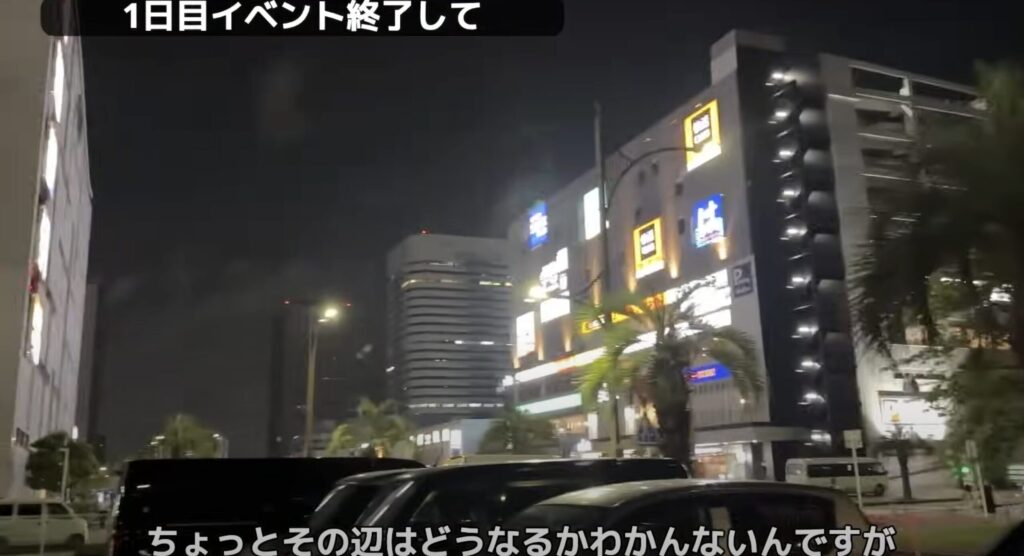 最寄りの快活CLUBに移動したシーン