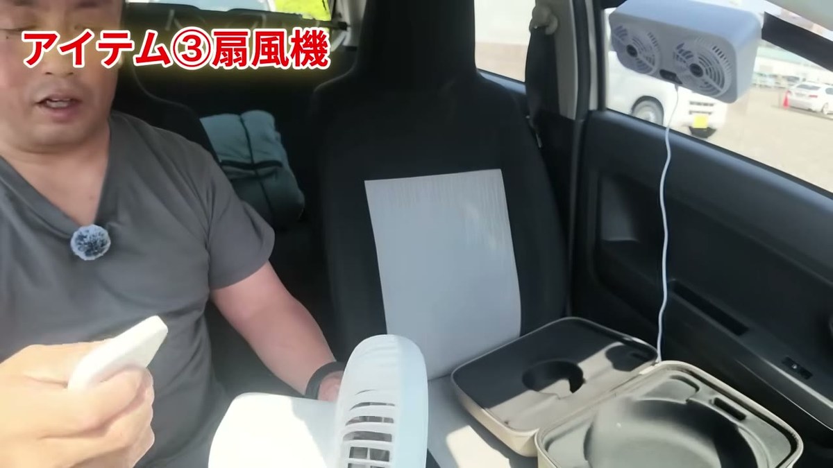 HAGOOGIのバッテリー内蔵扇風機。リモコン付き