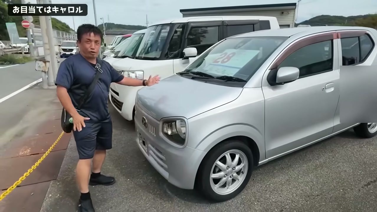 お目当ての中古車 マツダ キャロル（スズキ アルトのOEM）