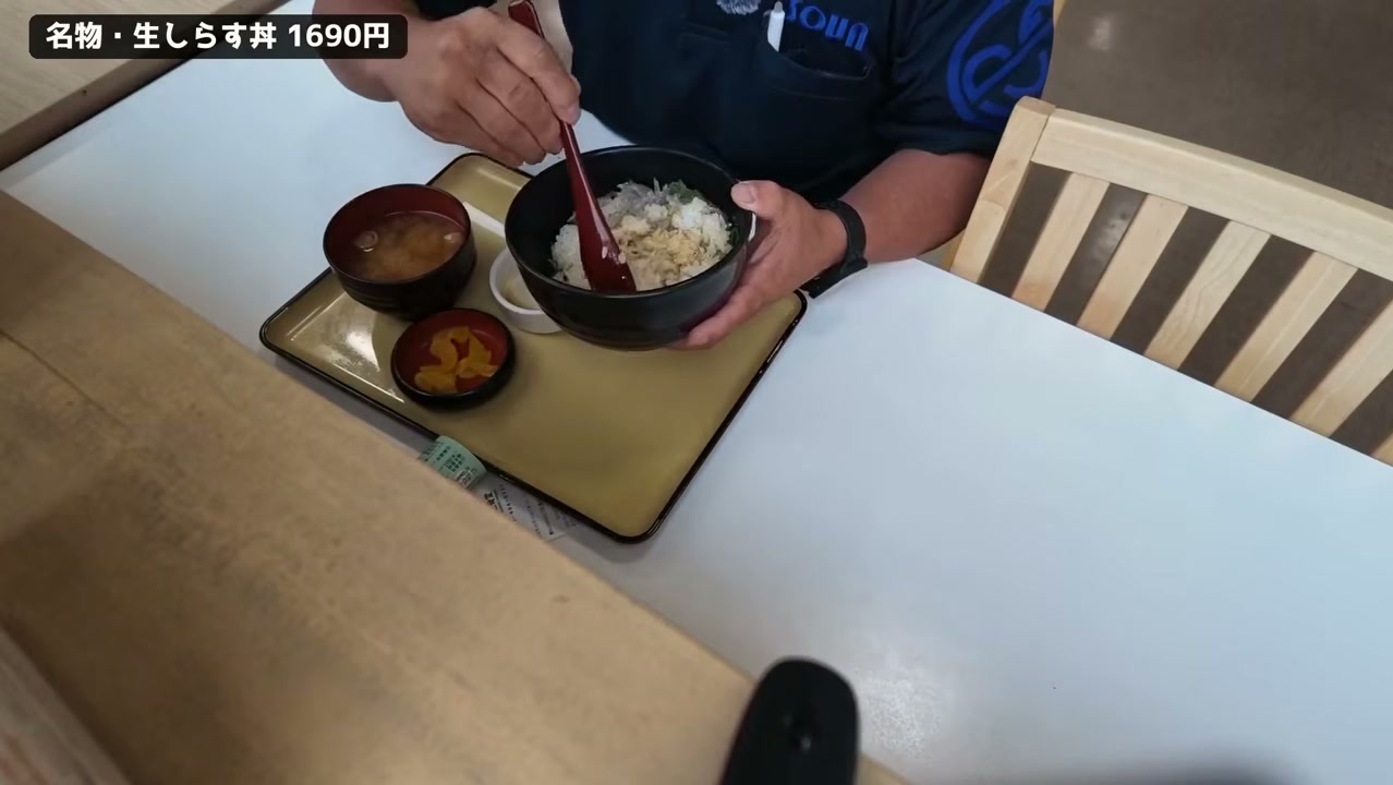 丘の上食堂の生しらす丼 1690円