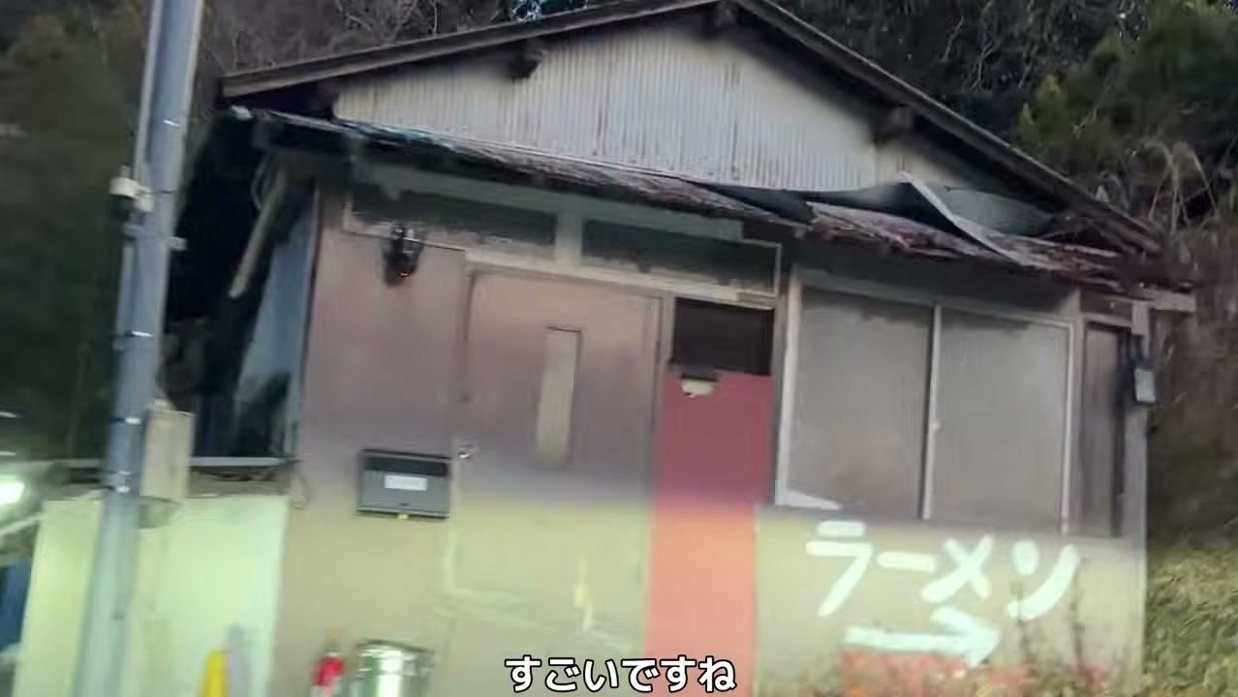 有馬街道沿いの屋台ラーメン